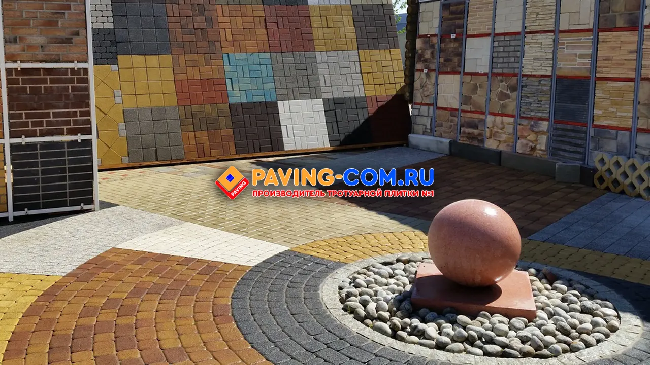 PAVING-COM.RU в Орехово-Зуево